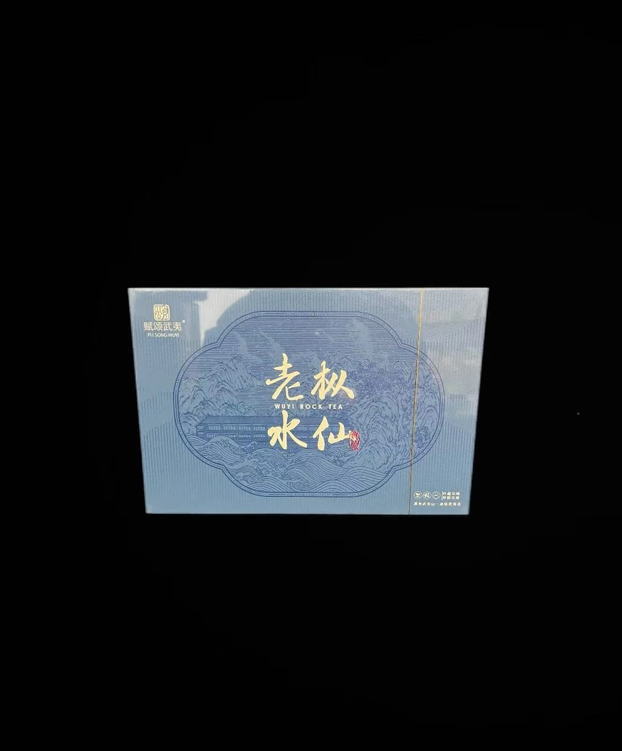 【量大总仓】赋颂武夷 老枞水仙 蓝盒 12泡 茶叶分享链接（102g*1盒）