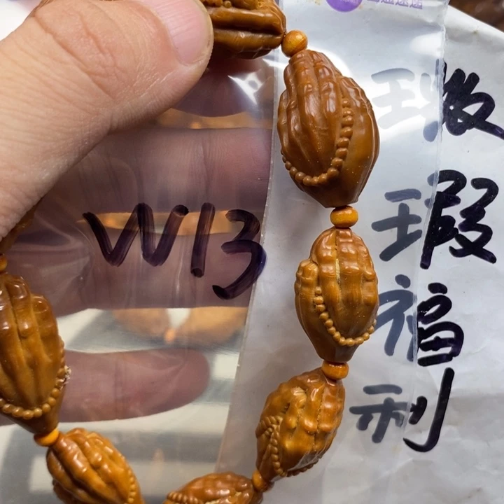 手串/手链橄榄核橄榄核雕工艺手串