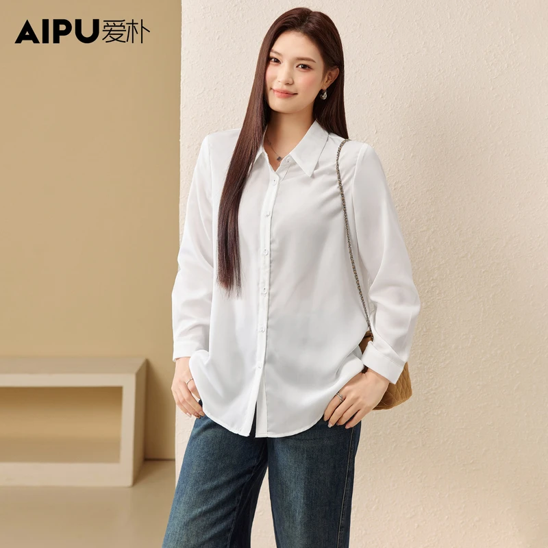 爱朴大码女装110斤到205斤高端初春新款优雅风洋气百搭衬衫32459