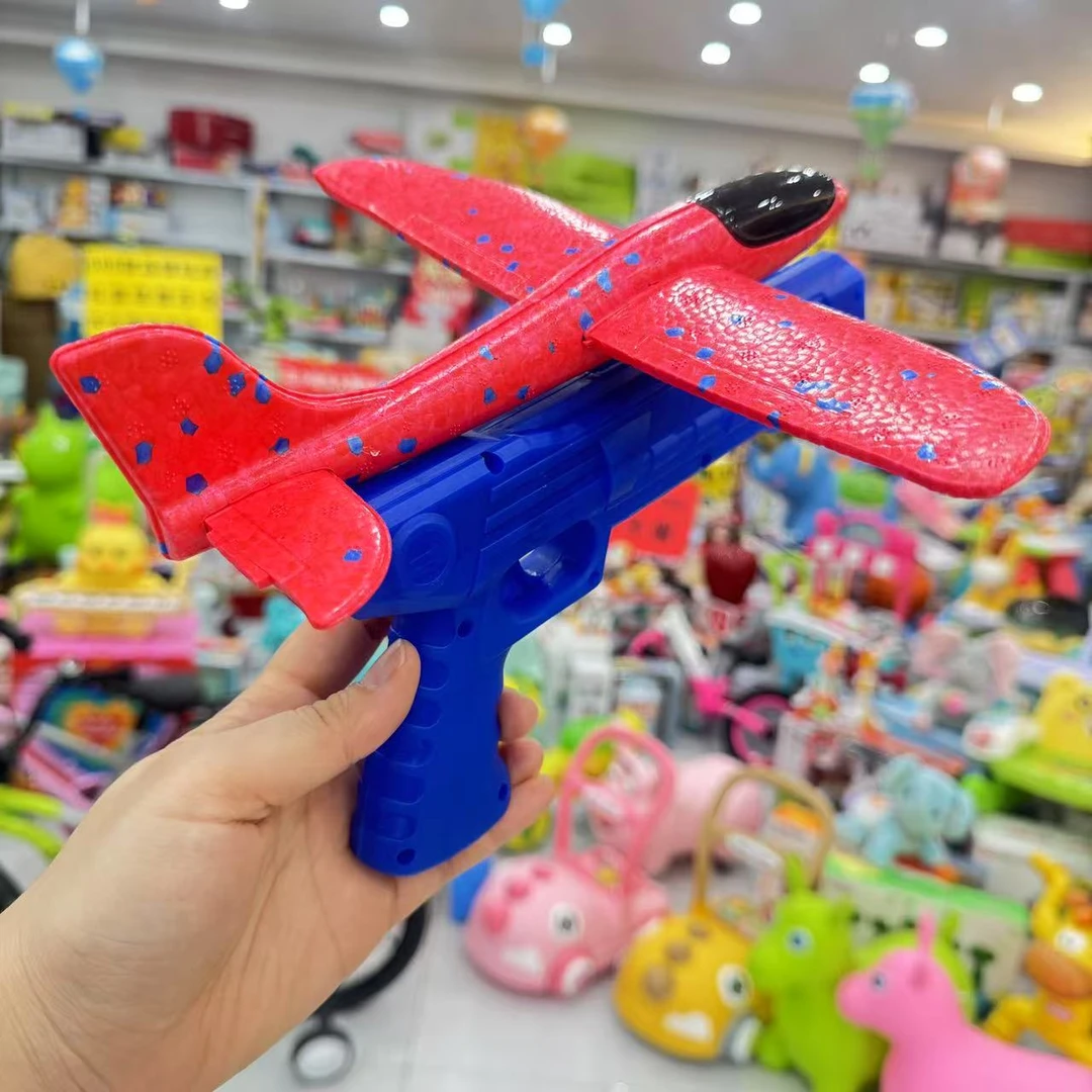 儿童弹射泡沫飞机发射远距离户外运动手抛飞天积木拼装滑翔机玩具