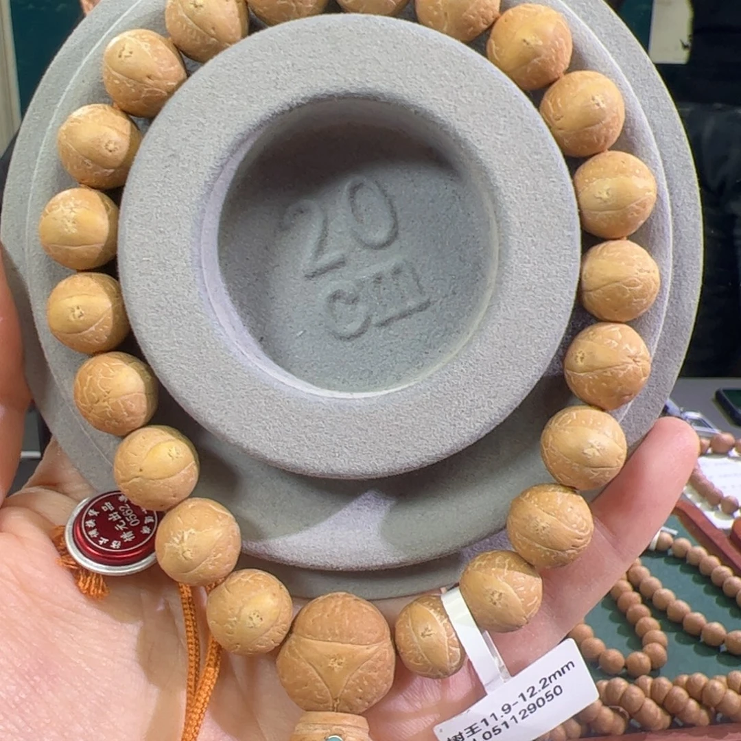 凤眼菩提手串树王12