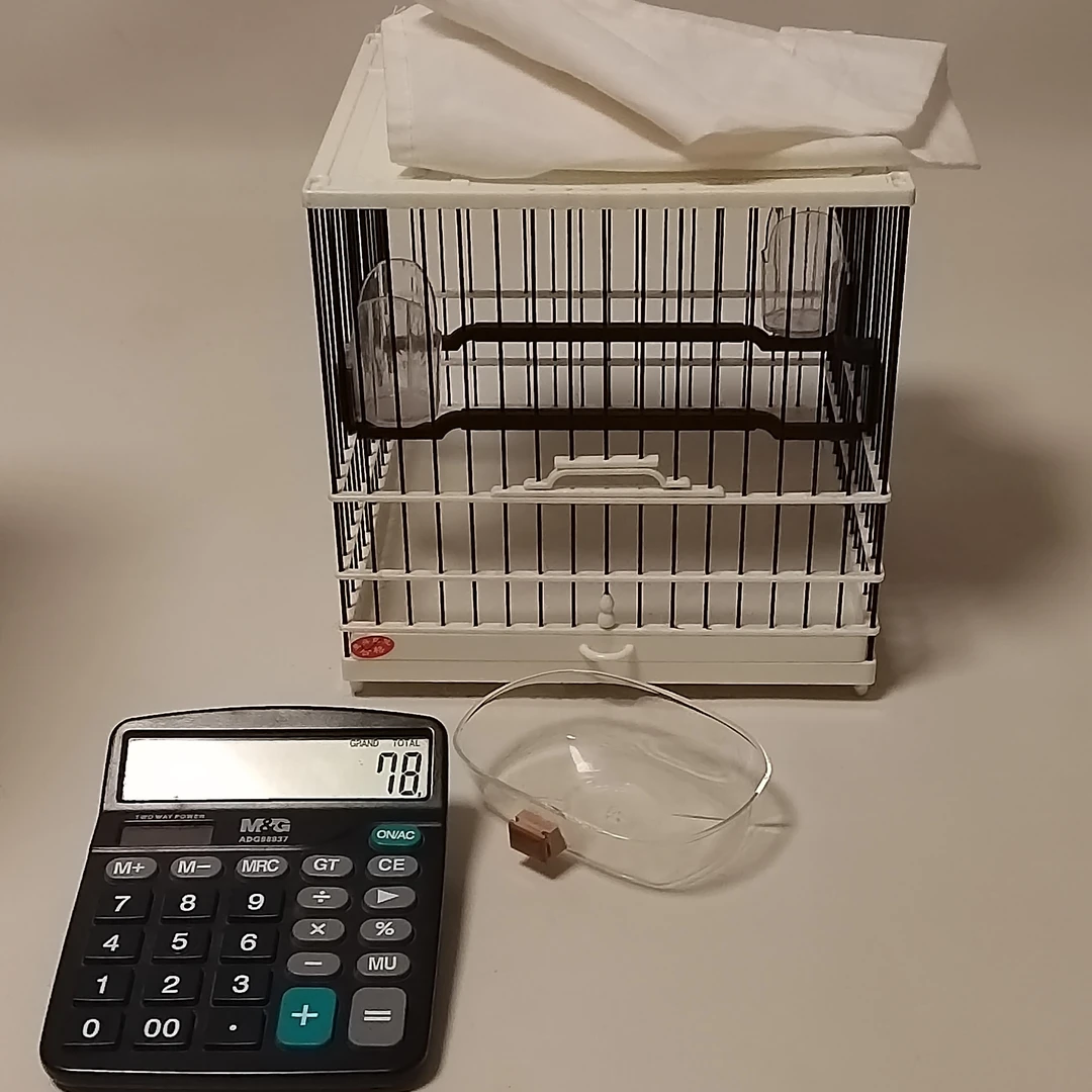 聚兴塑钢方笼 洗澡盆 笼衣