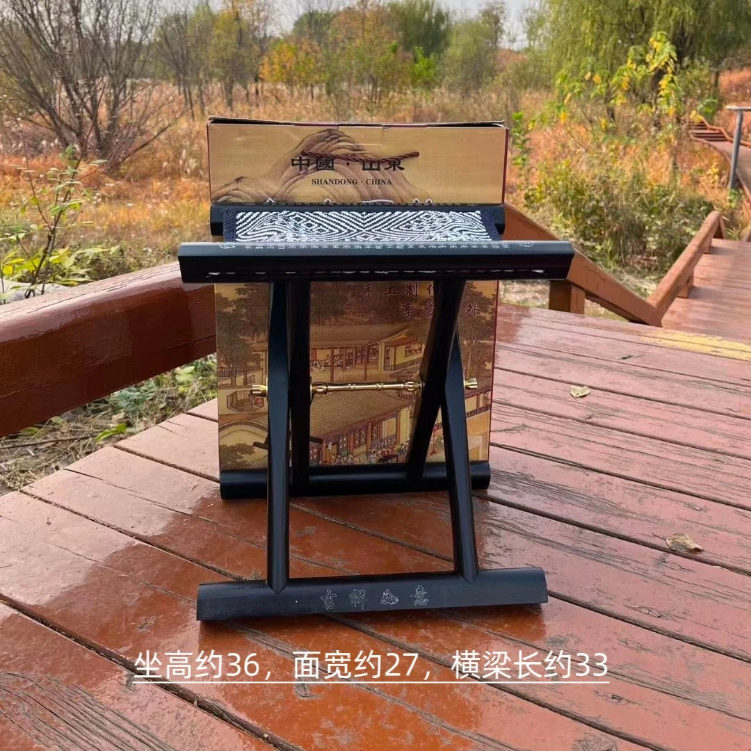 精品 黑百寿图非洲红檀实木撑凳 红木马扎便携折叠凳 送备用座面
