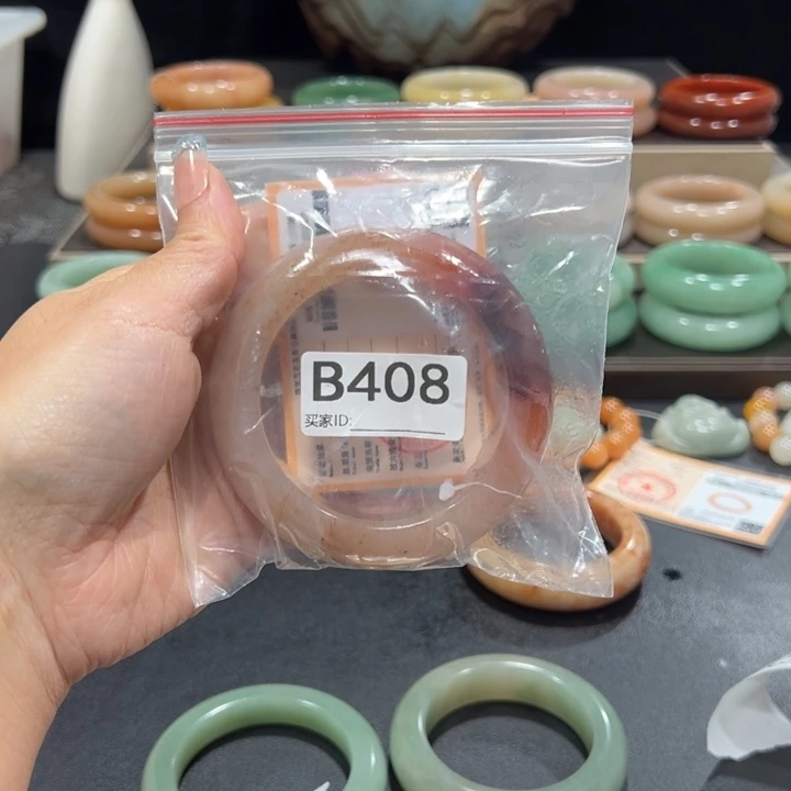 小***瑜石英岩玉未镶嵌手镯