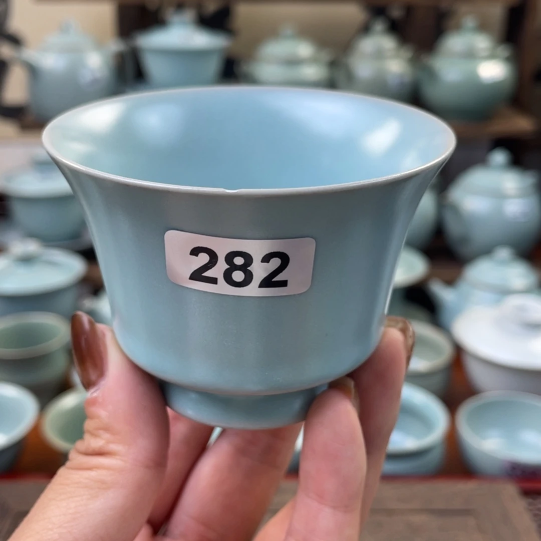瑕疵磕碰282………………仿古