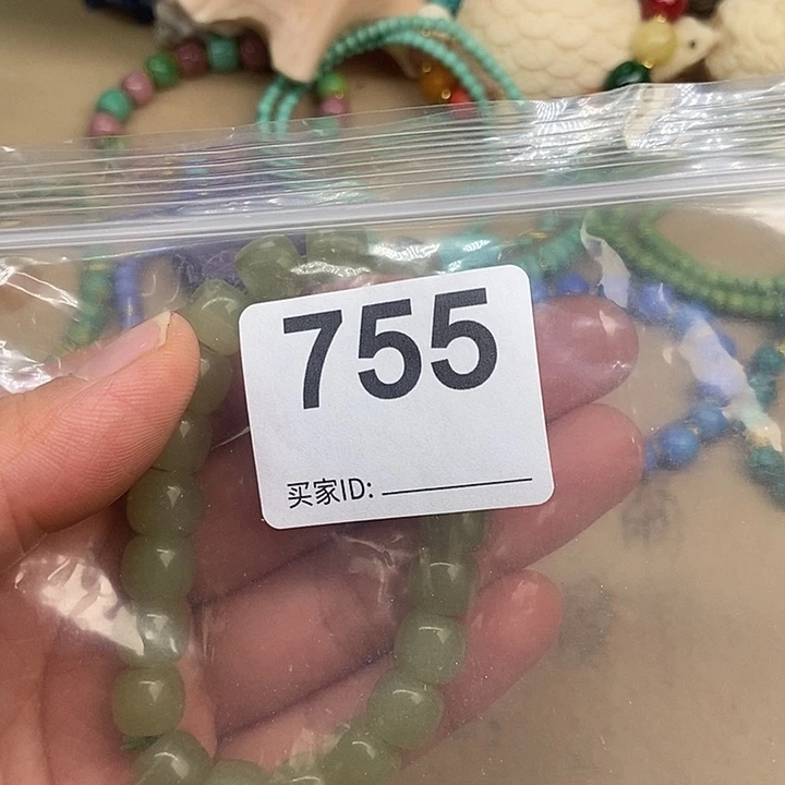 老***四大叶紫檀（黑酸枝木类）755
