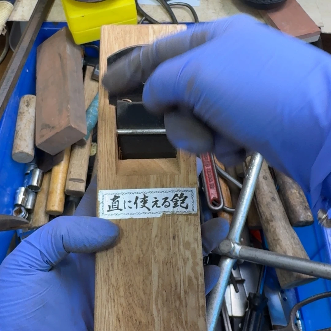 钱***宝五金工具制造工艺
