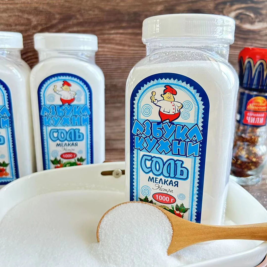 俄罗斯进口厨房ABC牌食用盐调味料1000g/瓶