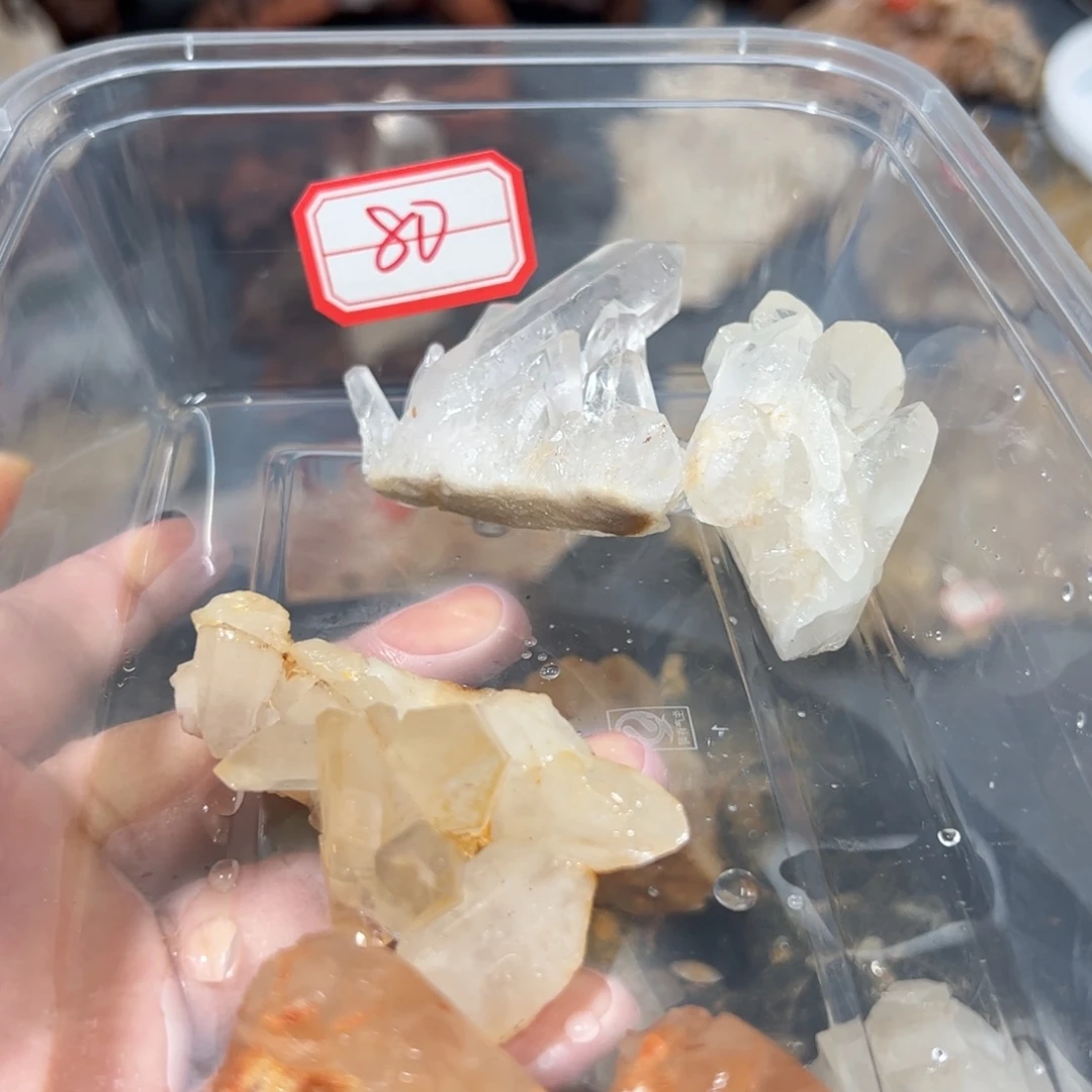 H***M水晶珠宝半成品未镶嵌