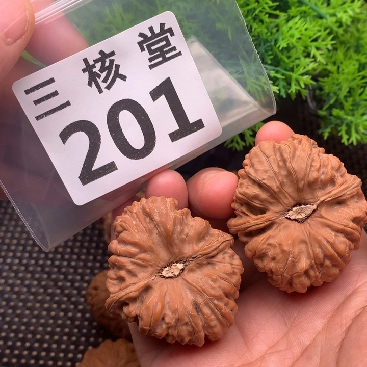 文玩核桃把件凹底40