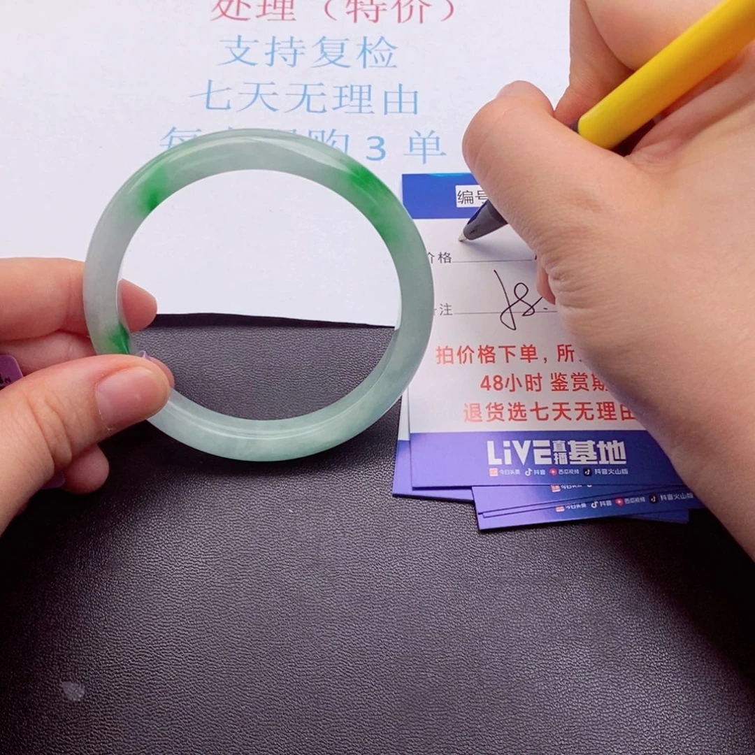 饰品拍下实物为准0000000