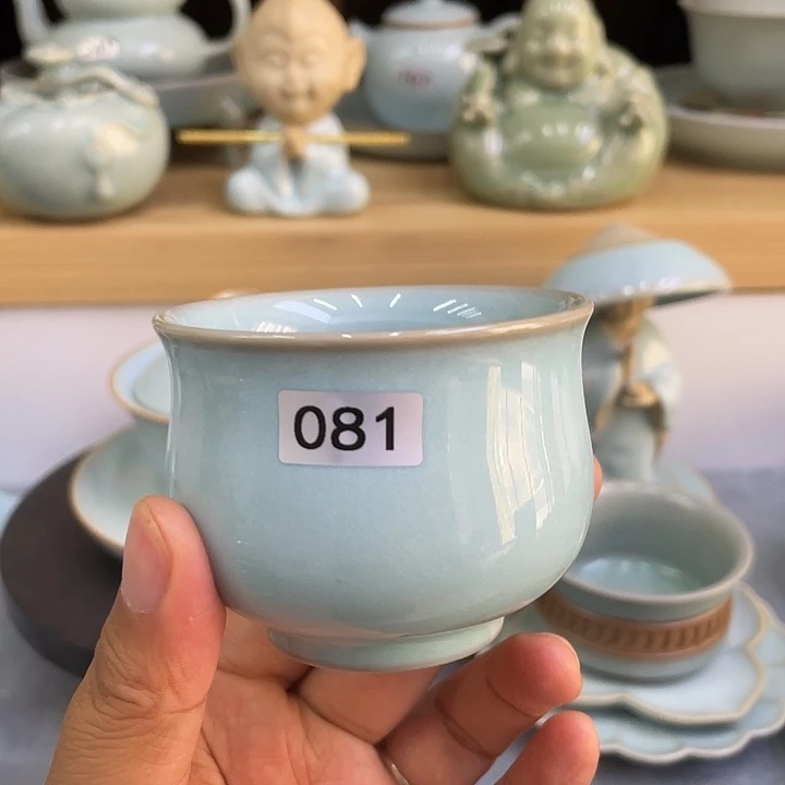 杯子赵志强老师瑕疵处理