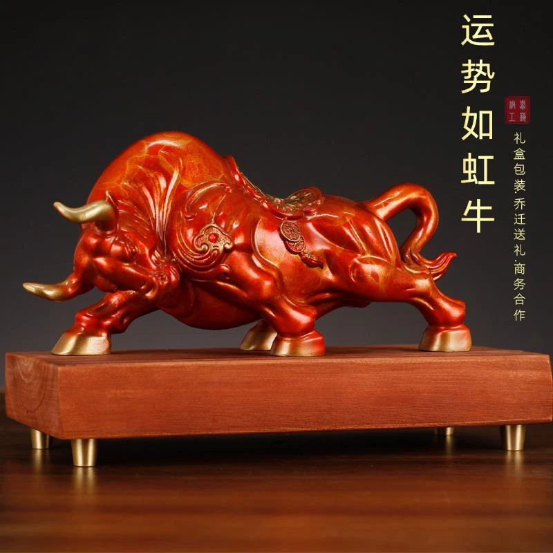 铜牛摆件纯铜牛金牛工艺品办公室高档高级摆件华尔街牛气冲天摆件