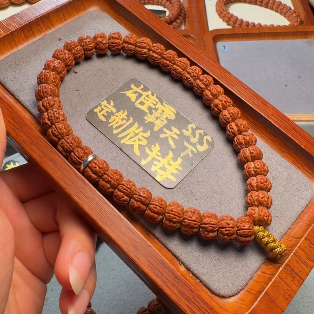 金刚菩提把件波****家雄霸加强版手持11