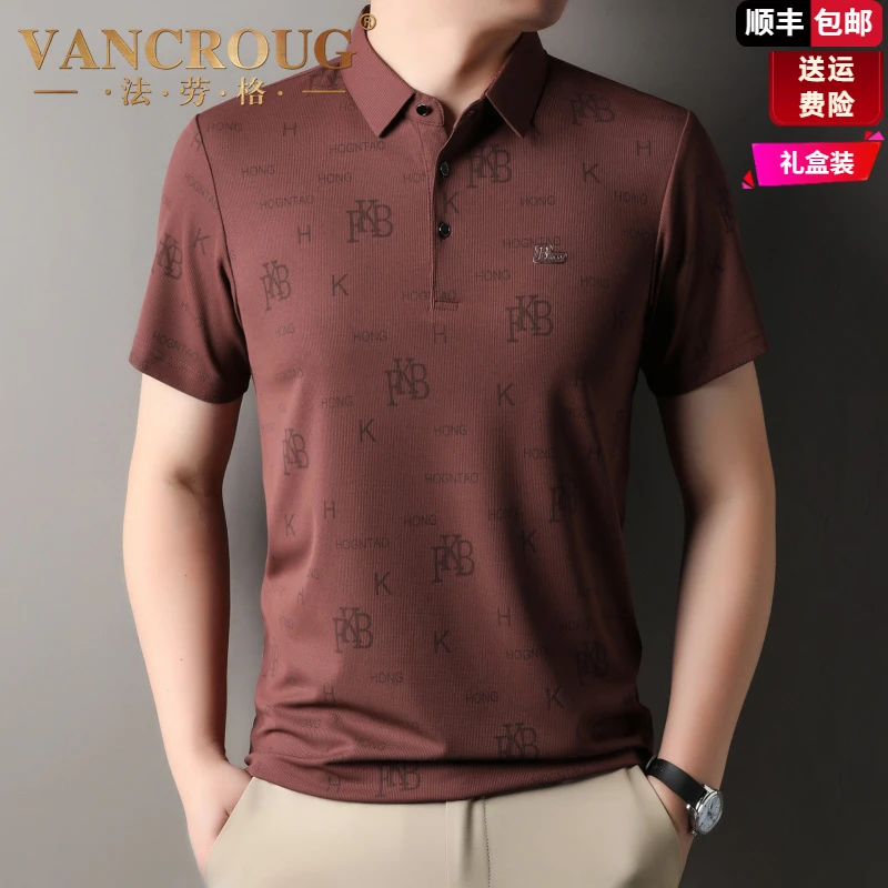 法劳格男士短袖T恤上衣2025爆款冰丝印花翻领polo衫中年休闲透气