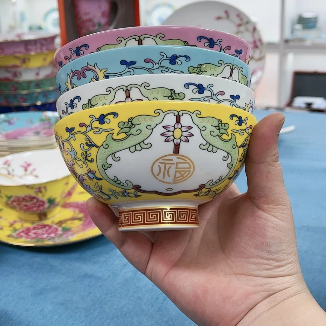 【闪购商品】骨瓷5英寸4混。。。。。。