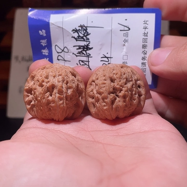 文玩核桃吊坠文玩