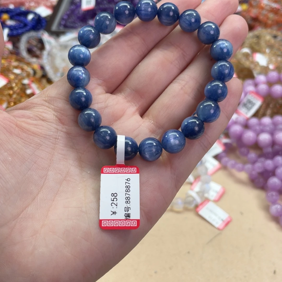 蓝晶石单圈未镶嵌单圈