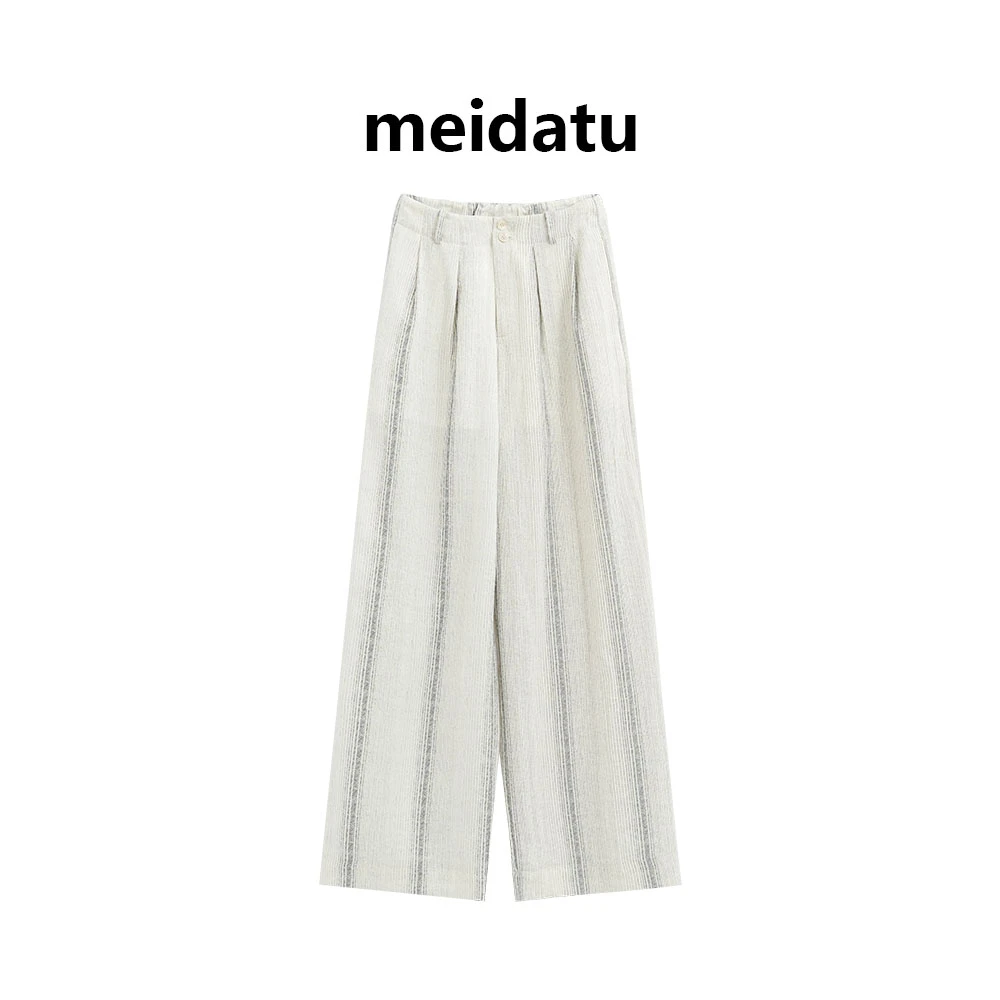美哒兔（破价款）松弛感时尚气质直筒裤（小个子版）CK1665-278