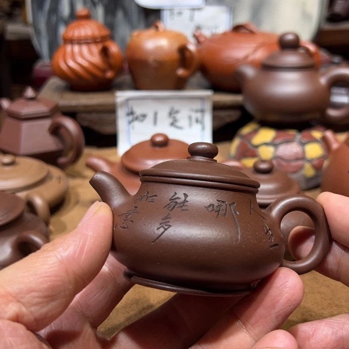 茶壶紫砂无*宜兴紫砂