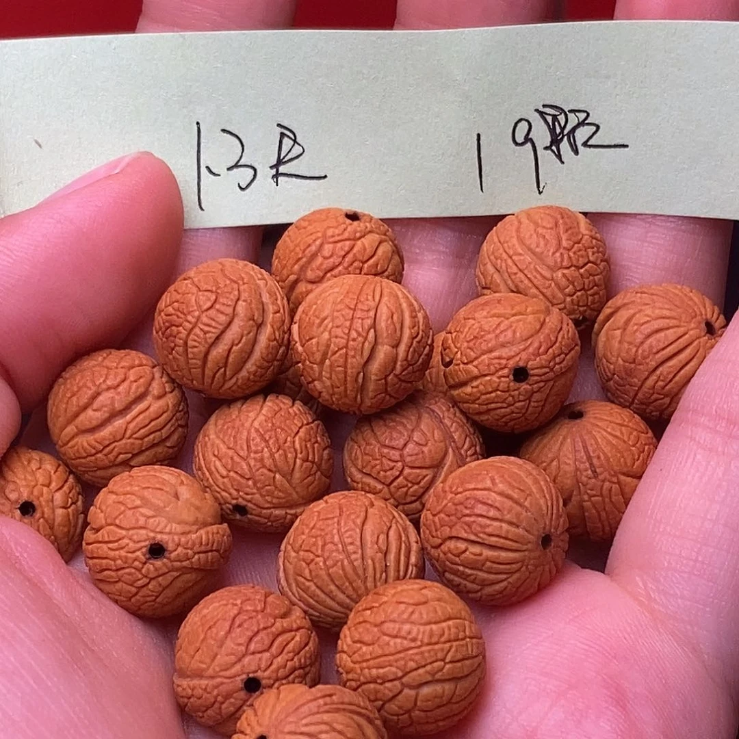 桃核吊坠秦岭龙纹桃核1