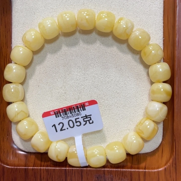 蜜蜡手链未镶嵌蜜蜡