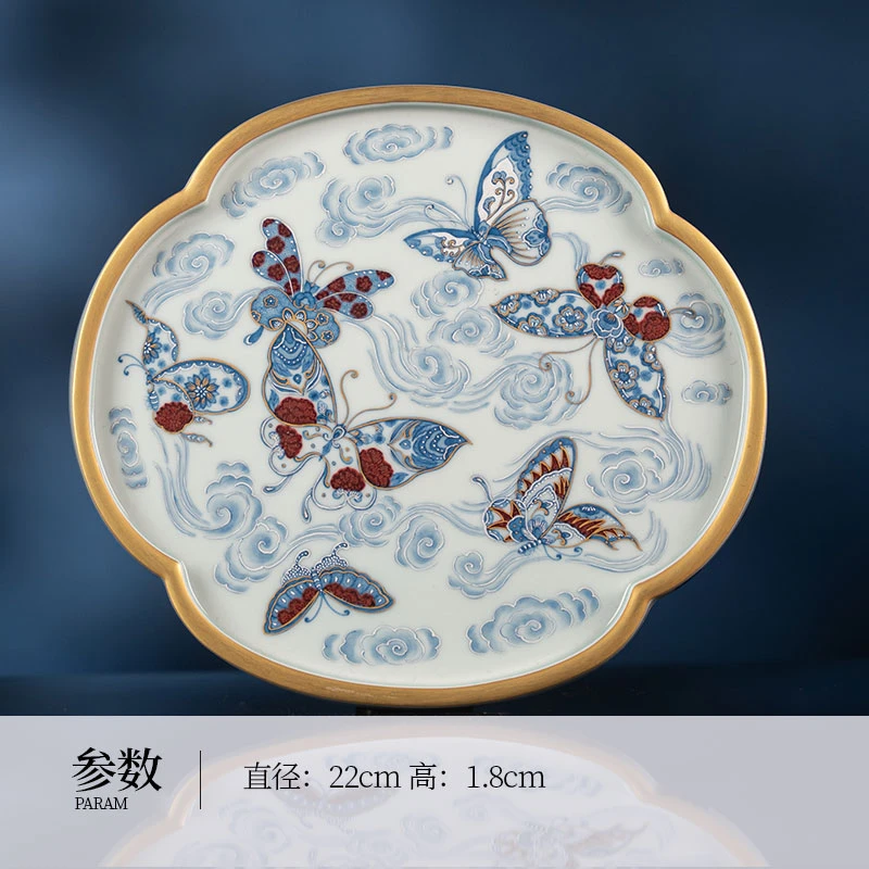 屹朴堂 青花釉里红金银错蝴蝶壶承