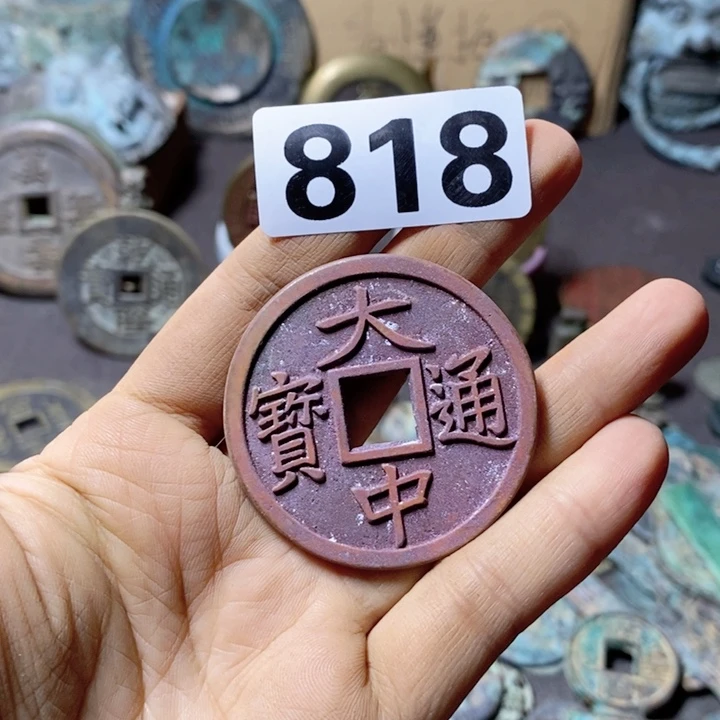 瓷片山**山瓷器瓷片制作工艺