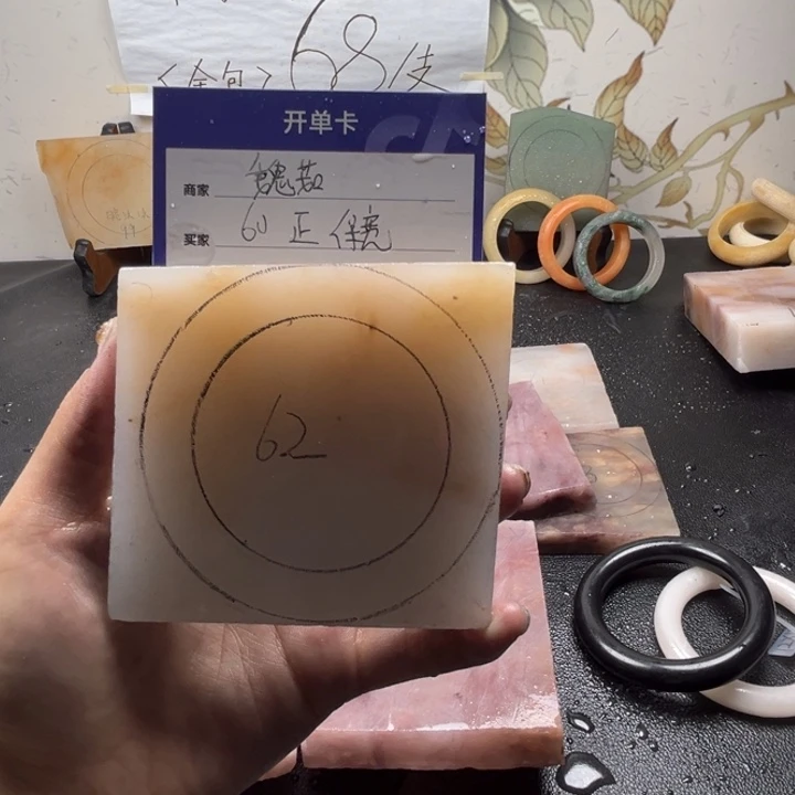 未镶嵌手镯石英质玉魏*