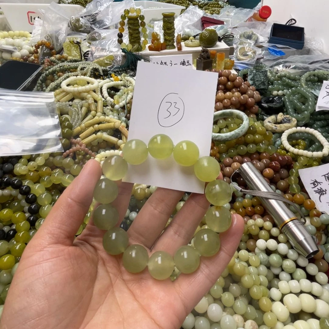 蛇纹石玉手链合金