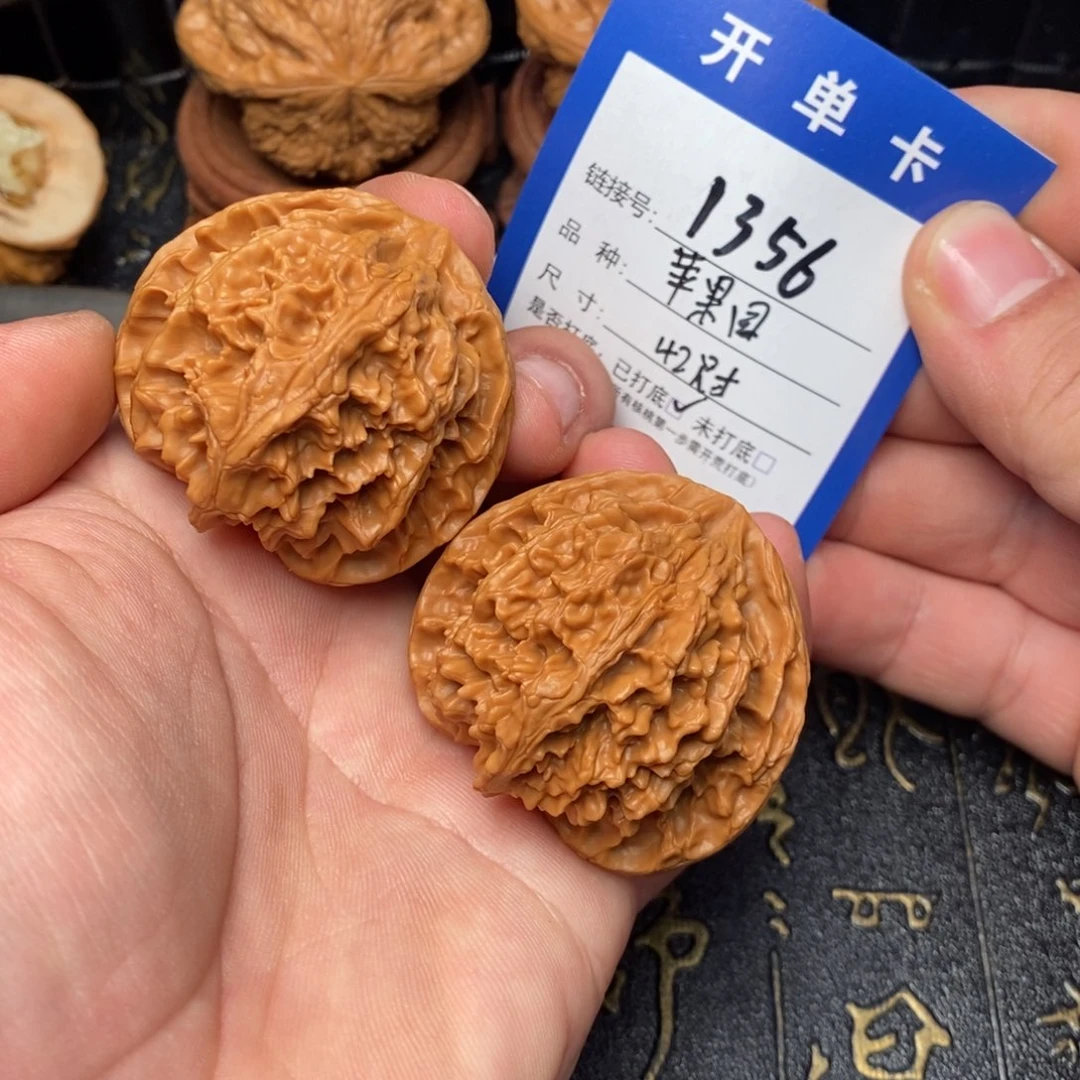 吊坠文玩核桃好果子