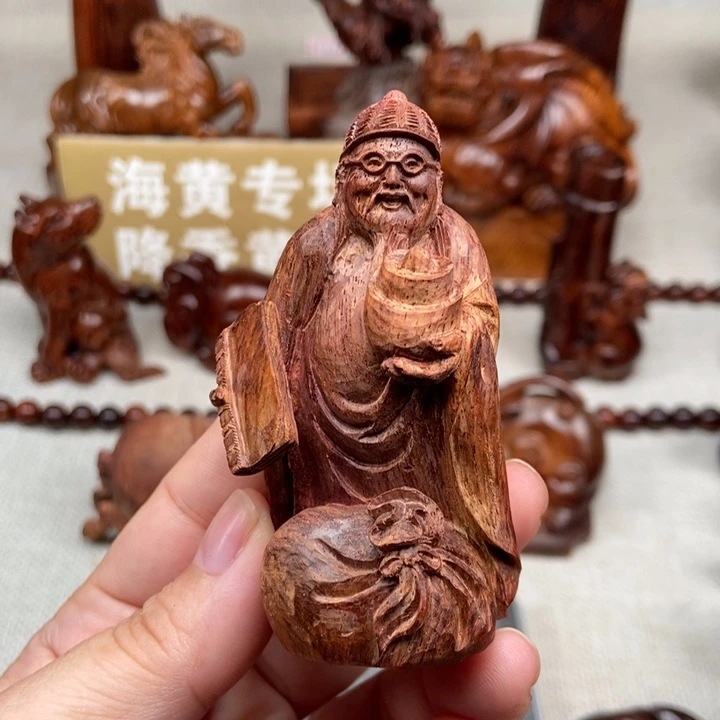 黄花梨/降香黄檀把件