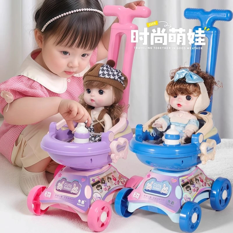 洋气时尚娃娃手推车玩具公主3女孩过家家仿真人偶生日礼物6-8