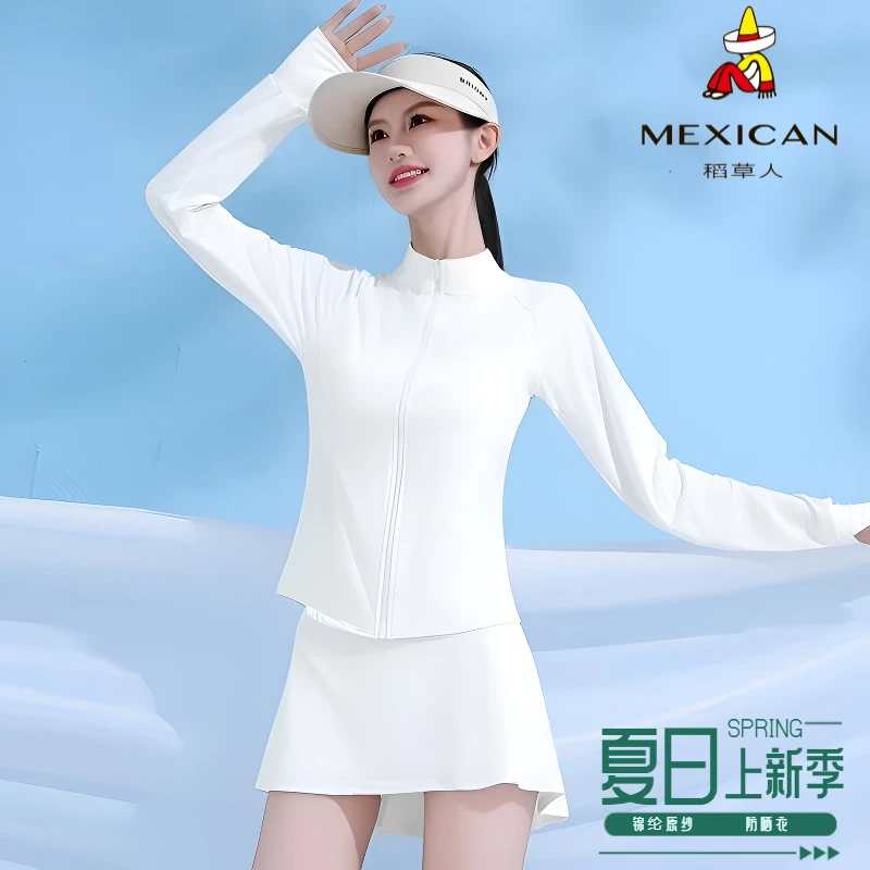 Mexican/稻草人锦纶原纱UPF99+立领防晒衣女款夏季爆款外穿显瘦款