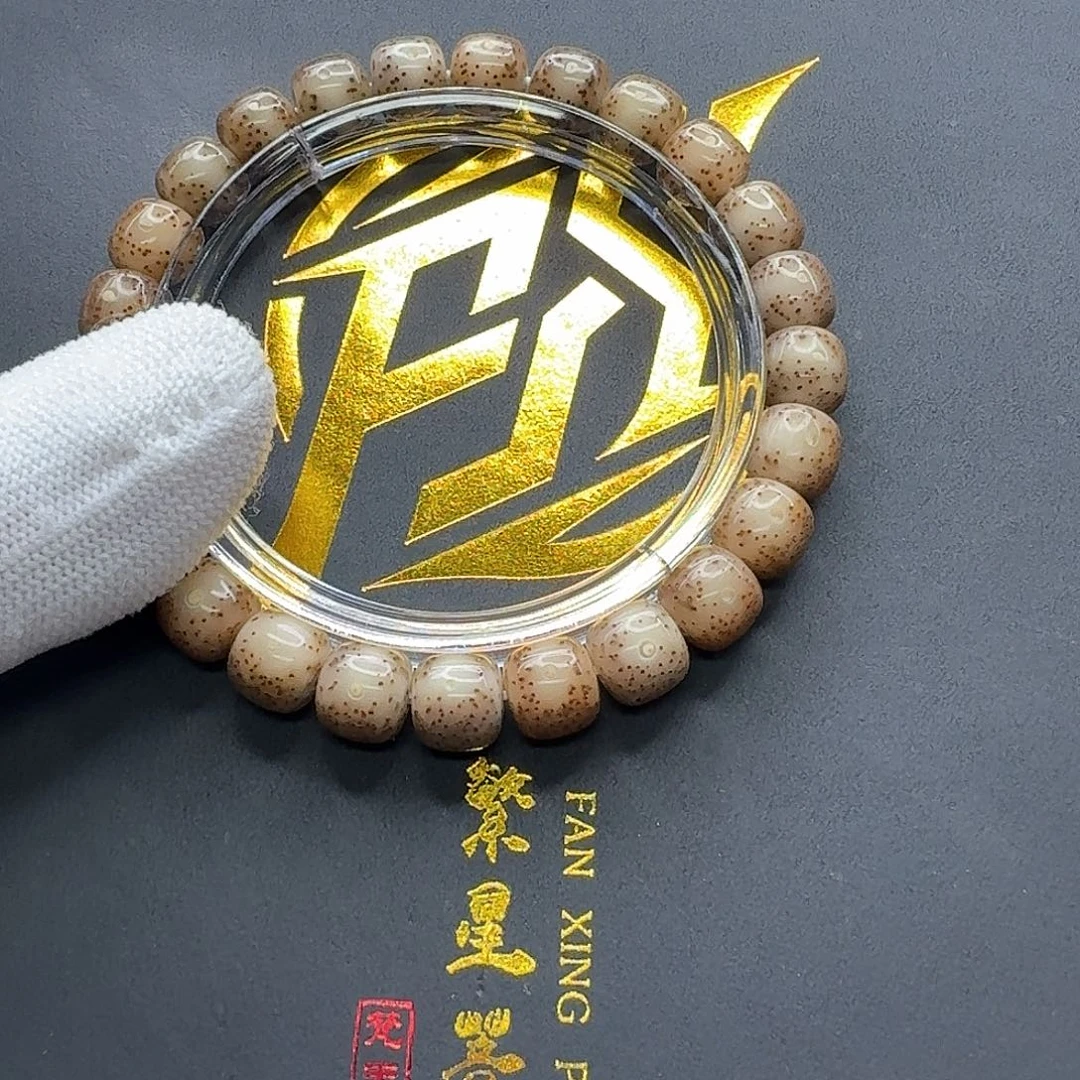 吊坠星月菩提11一物一图粉冰糖月留白针尖星9单圈