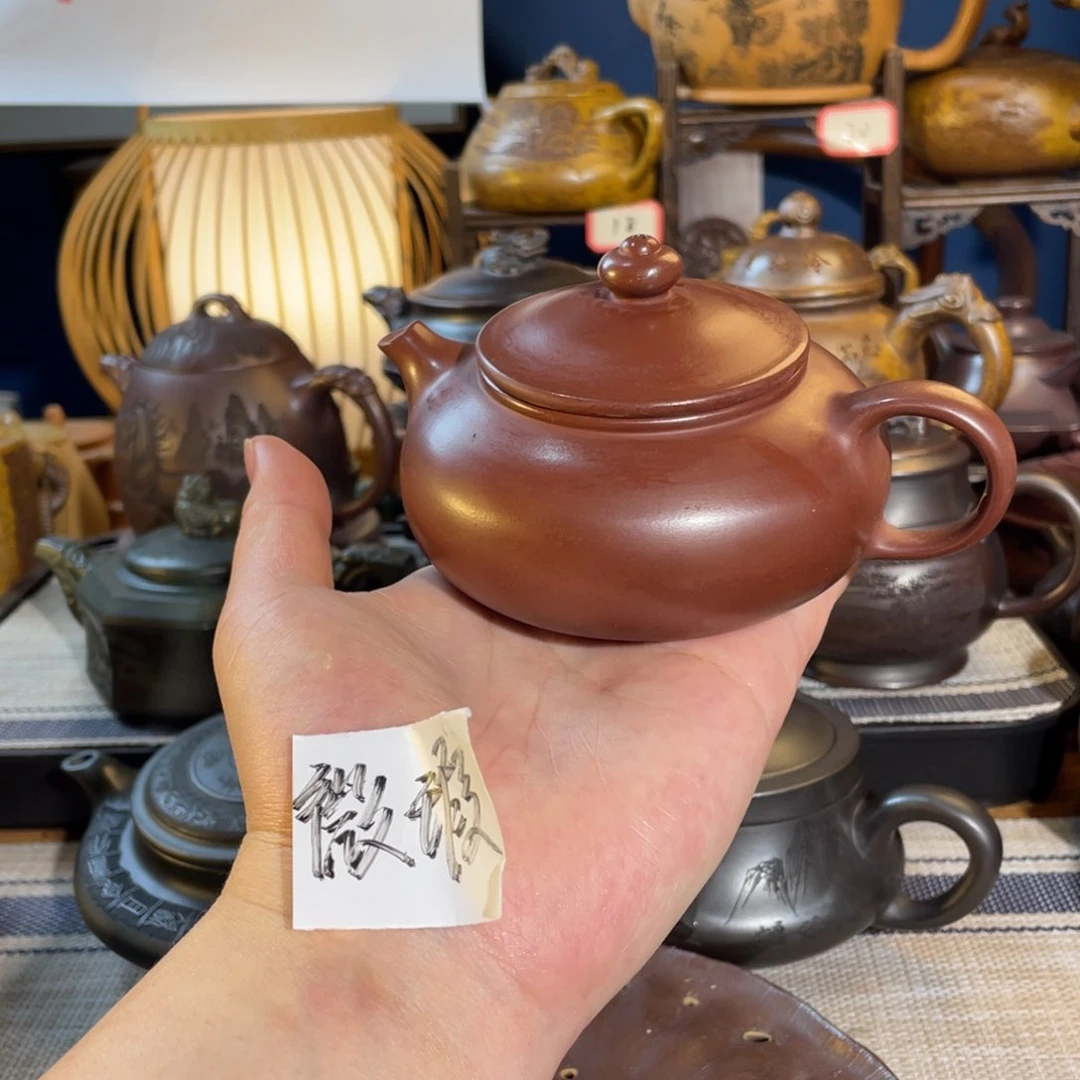 茶壶紫砂紫砂茶具微瑕疵
