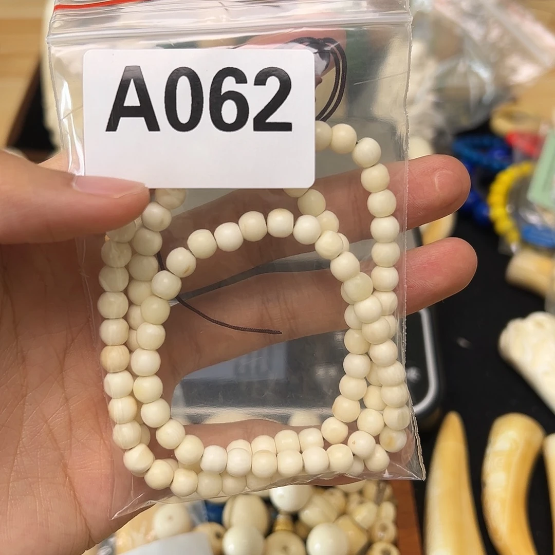 天然猛犸象牙雕刻品