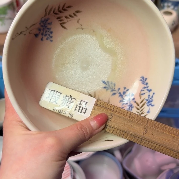 瓷片瓷片瓷片瓷片