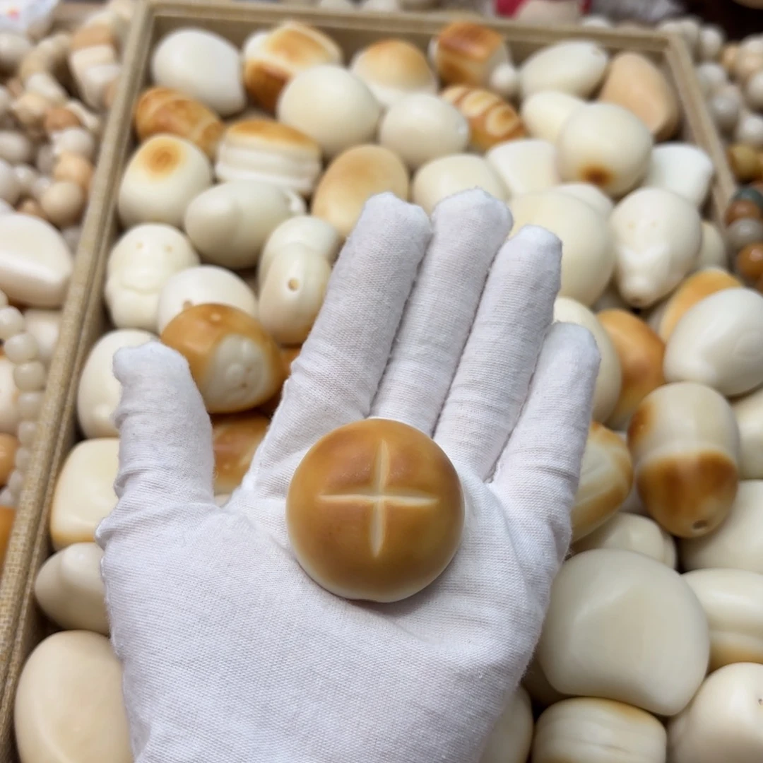 菩提根/象牙果吊坠牙果香菇把件000