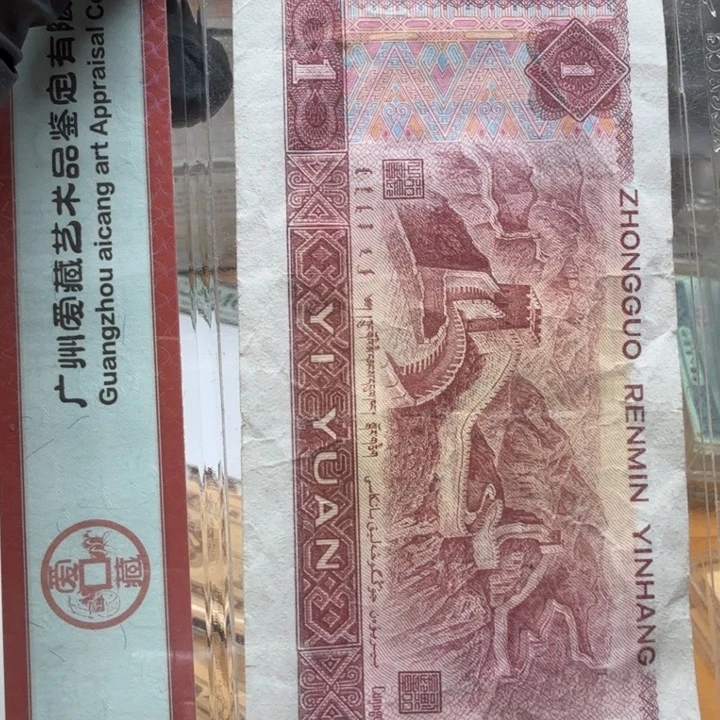 1***3qj406单张龙门丰碑图形