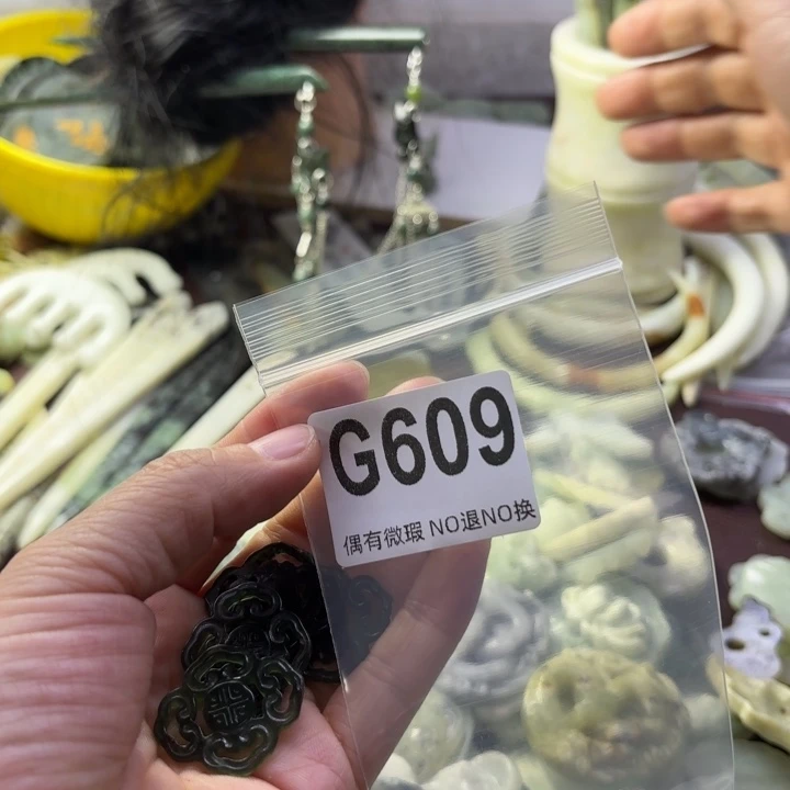 蛇纹石玉发饰合金六****