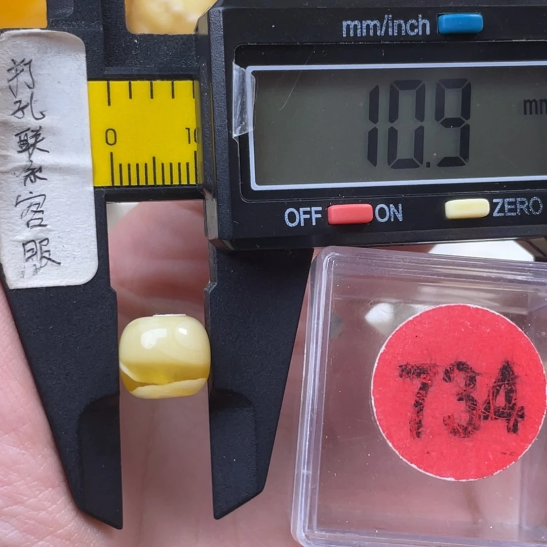 蜜蜡未镶嵌珠宝奇石