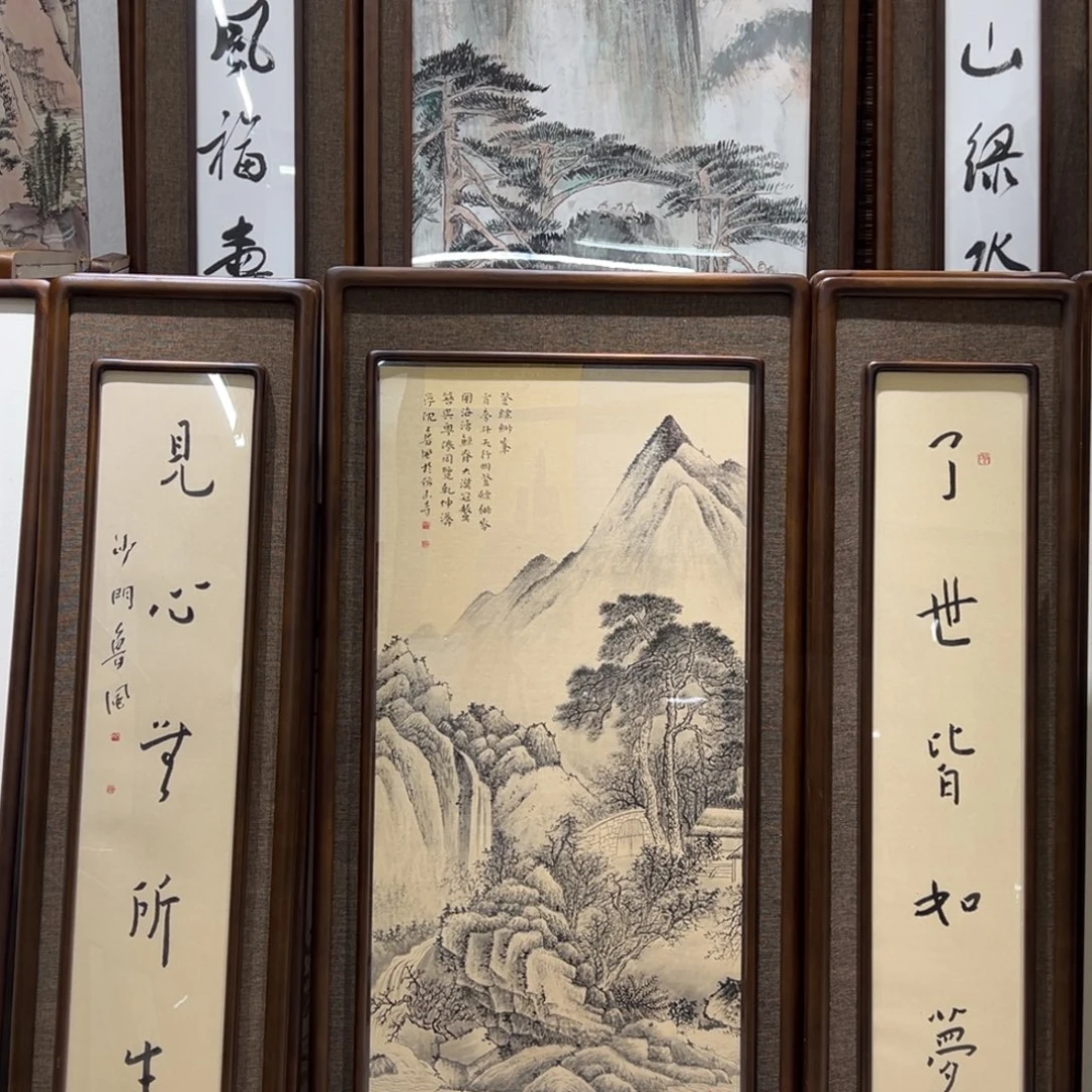 锦***洺国画亲笔手绘作品