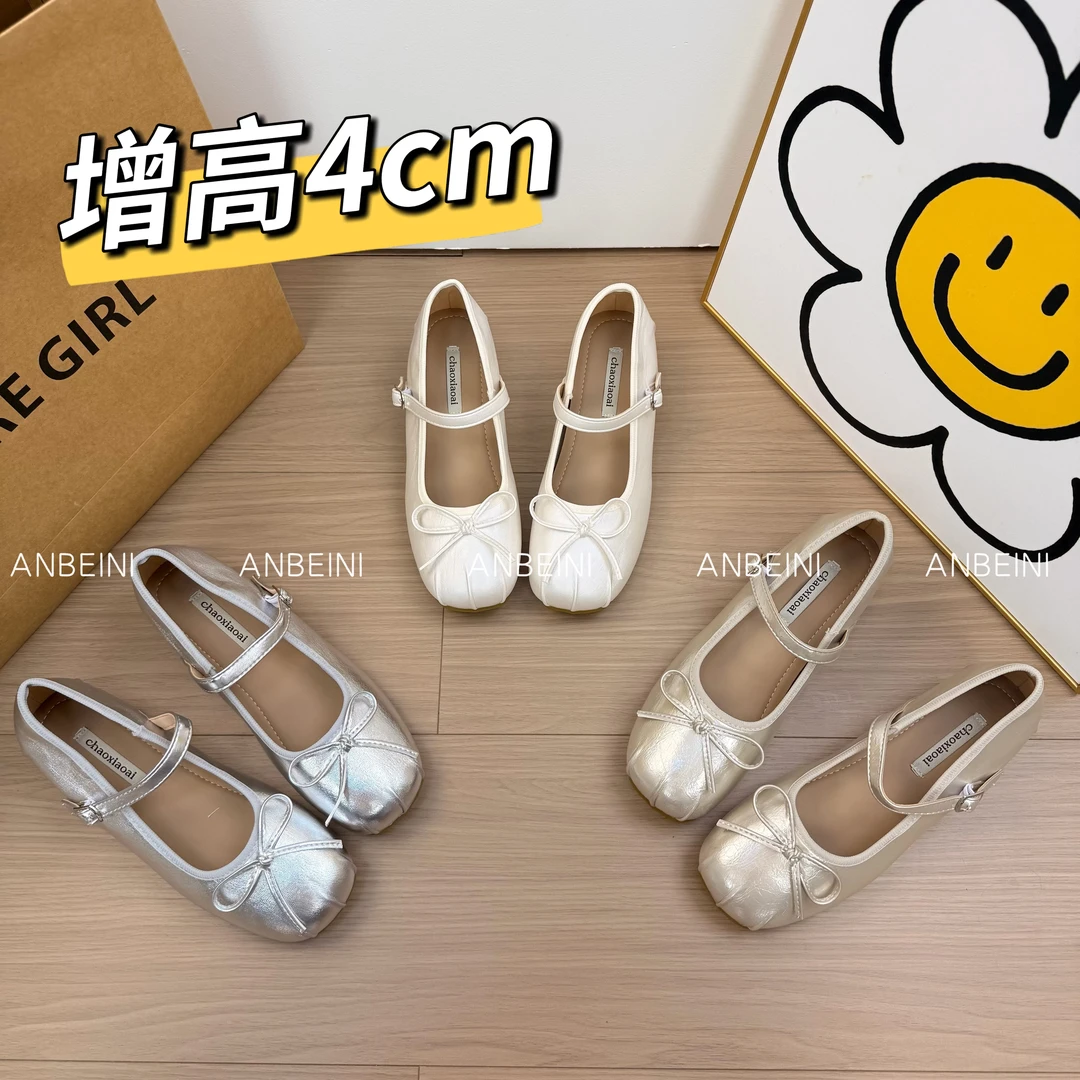 法式内增高银色玛丽珍单鞋女2025新款夏季配裙子芭蕾舞平底豆豆鞋