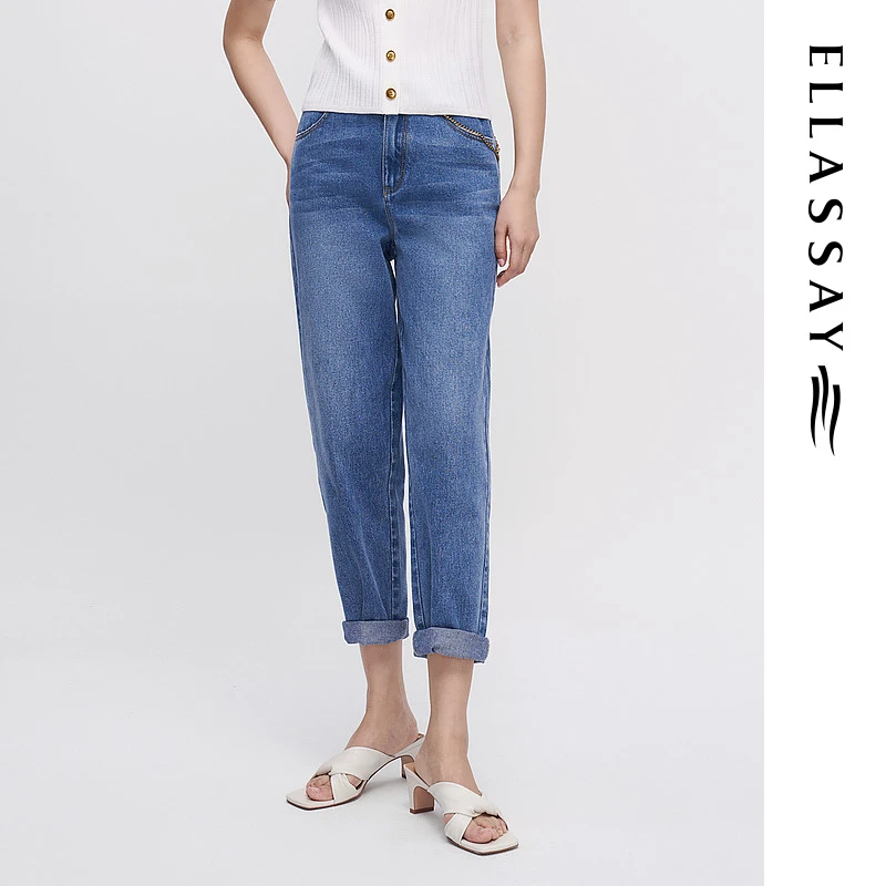 【晨粉专享价】歌力思小脚裤牛仔裤女N034