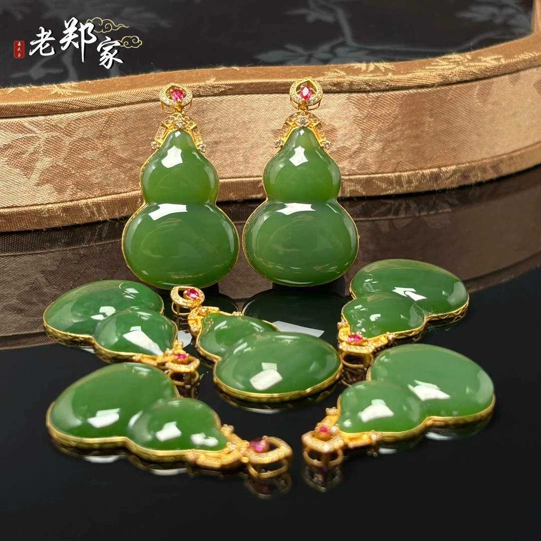 【老郑家】18k金和田玉葫芦吊坠 2964 多样性发1件 约29*20*5mm