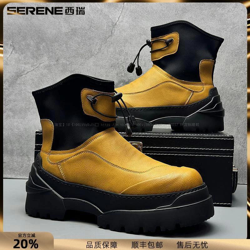 西瑞马丁靴男新款厚底增高休闲鞋时尚百搭工装机车靴潮流个性男鞋