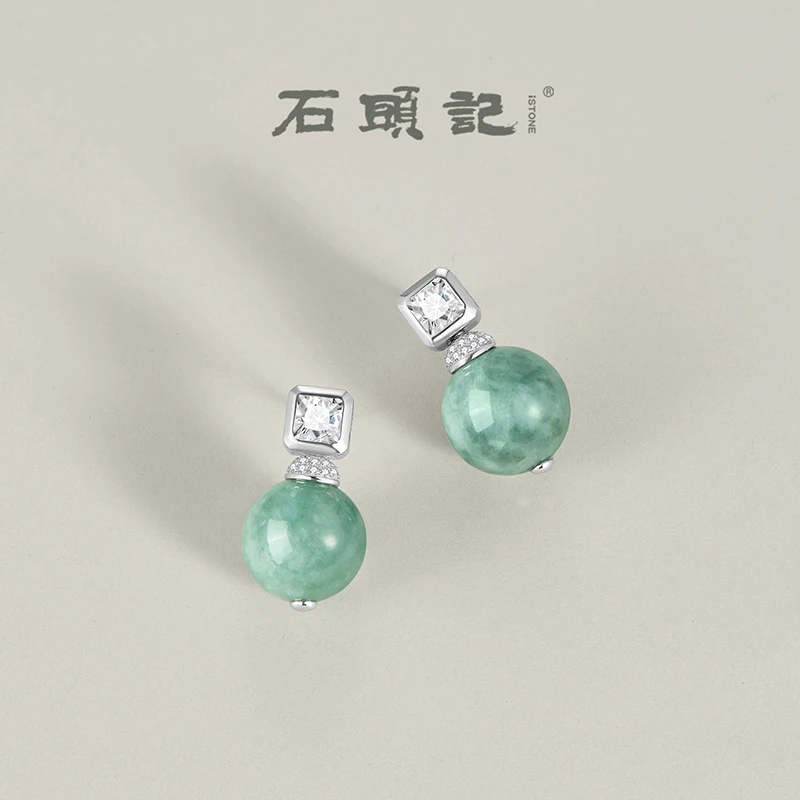 iSTONE/石头记天然翡翠耳环S925银莫桑钻耳钉女耳饰 多样性发其一