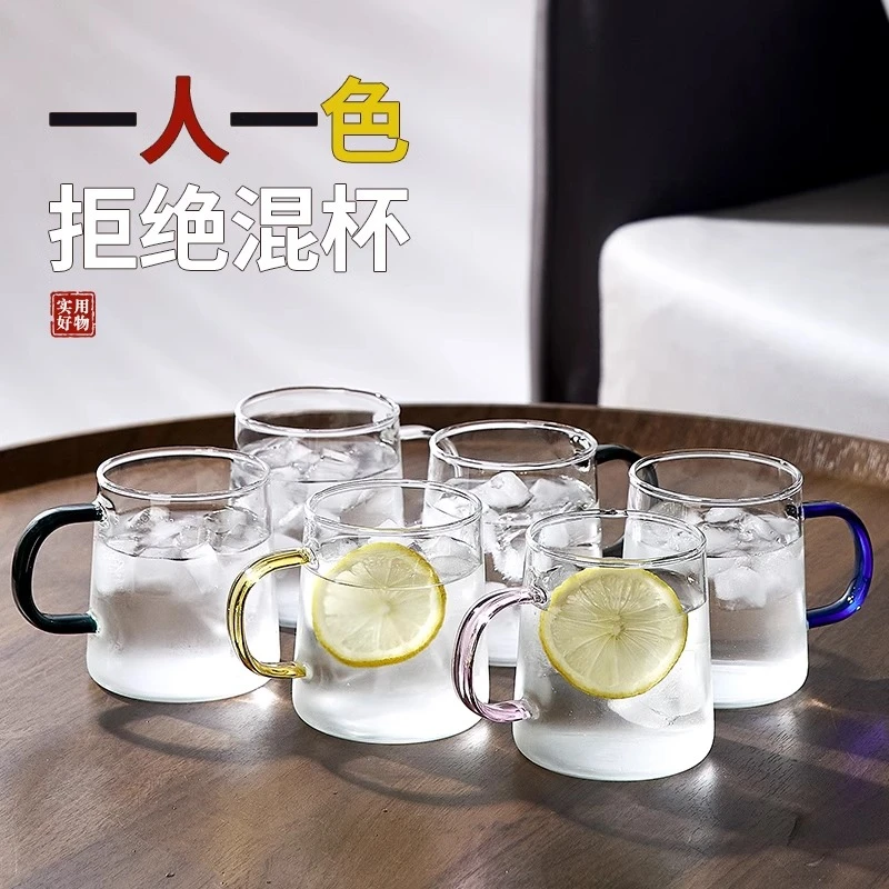 高档家用玻璃杯带把耐热简约牛奶杯喝水杯客厅泡茶杯家庭杯子