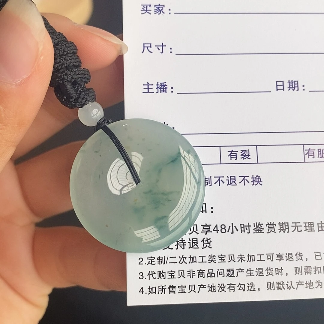 翡翠颈饰未镶嵌翡翠首饰